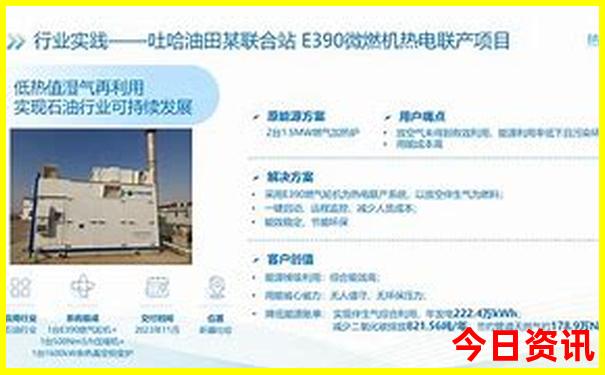 西安哪些景点残疾证免费